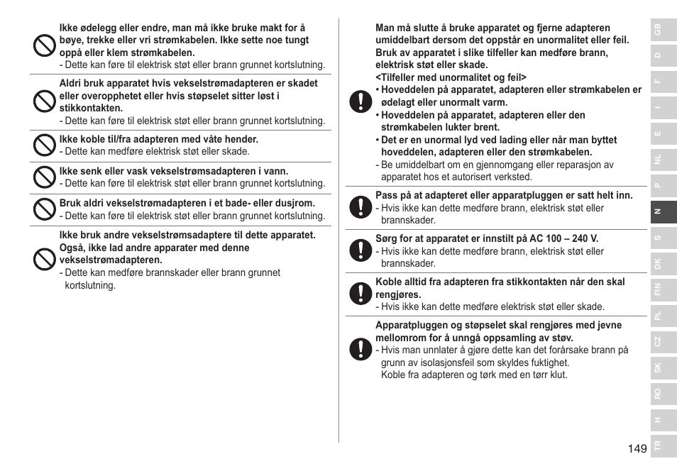 Panasonic ESED90 User Manual | Page 149 / 346