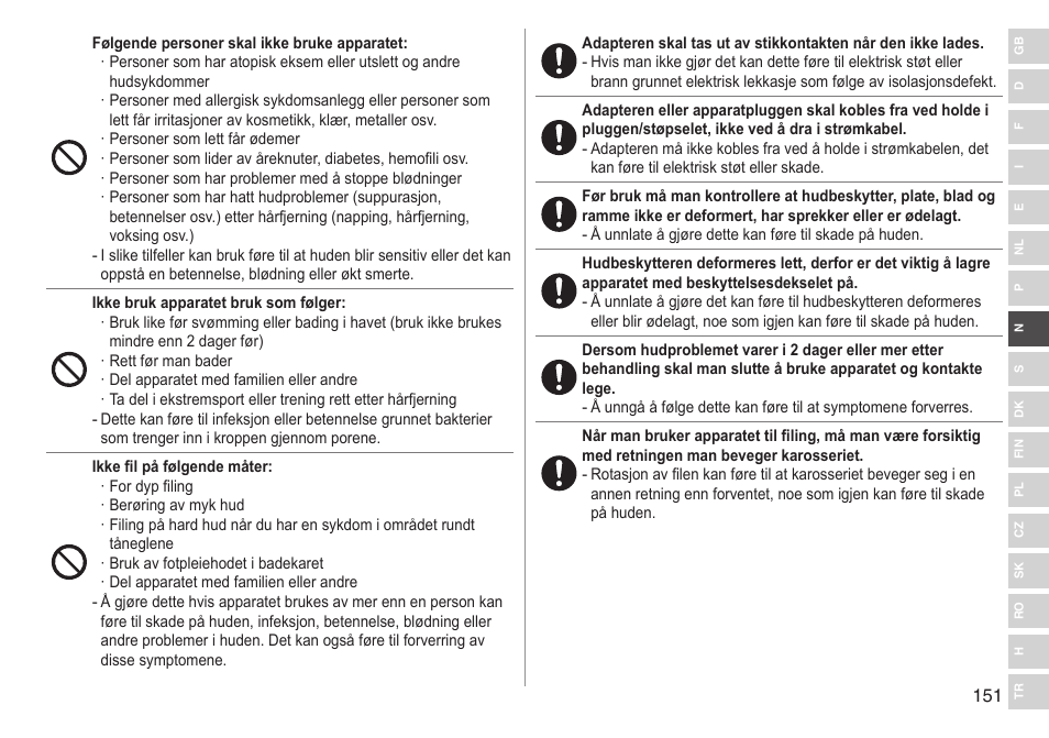 Panasonic ESED90 User Manual | Page 151 / 346