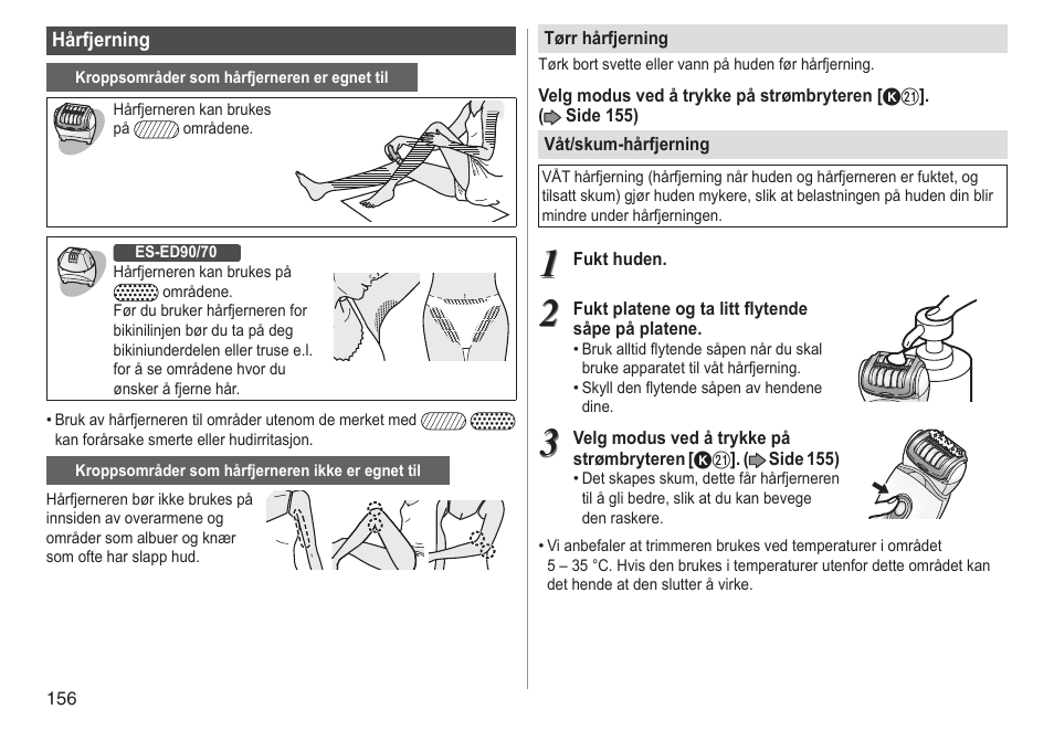 Panasonic ESED90 User Manual | Page 156 / 346