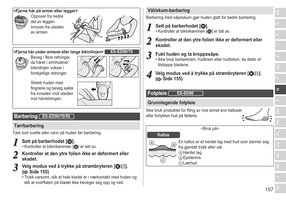 Panasonic ESED90 User Manual | Page 157 / 346
