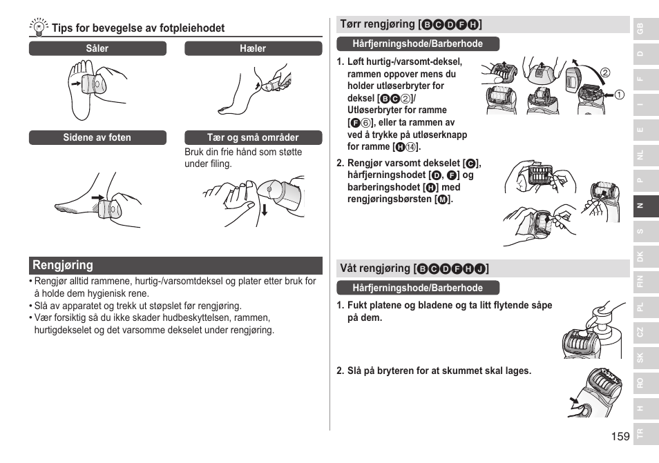 Rengjøring | Panasonic ESED90 User Manual | Page 159 / 346