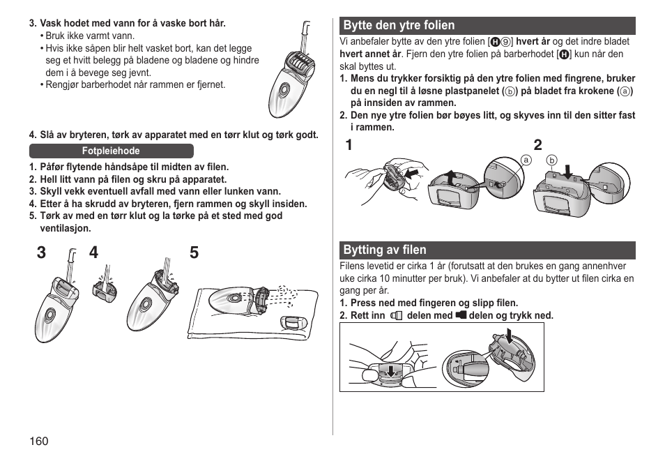 Panasonic ESED90 User Manual | Page 160 / 346