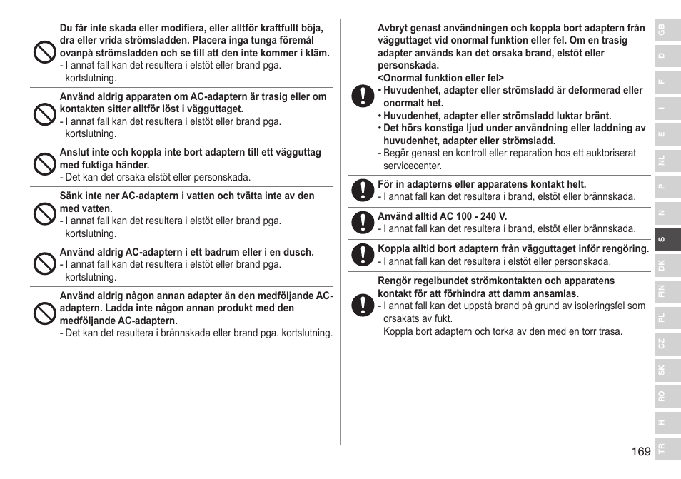 Panasonic ESED90 User Manual | Page 169 / 346