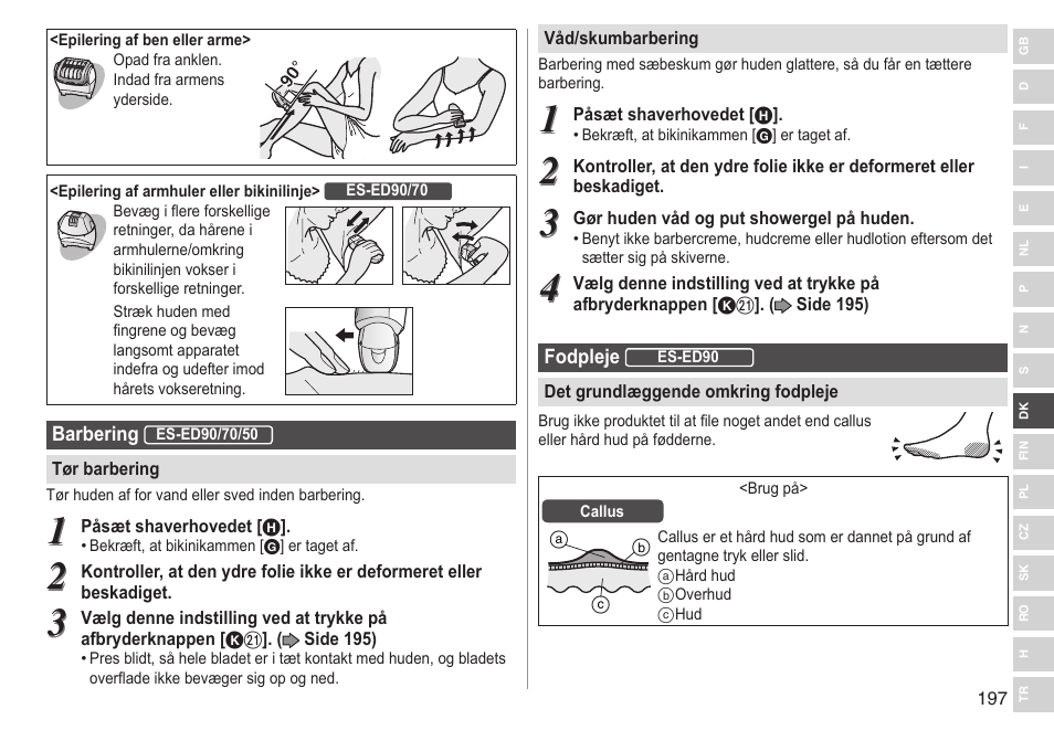 Panasonic ESED90 User Manual | Page 197 / 346