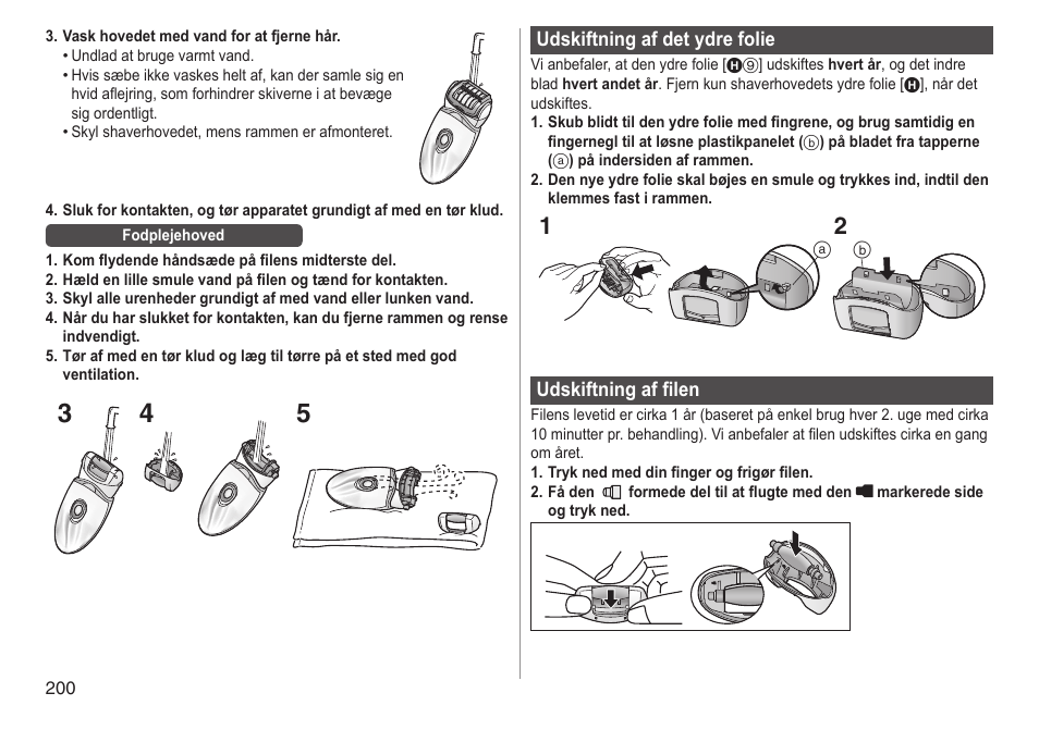 Panasonic ESED90 User Manual | Page 200 / 346