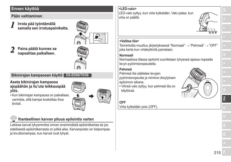 Panasonic ESED90 User Manual | Page 215 / 346