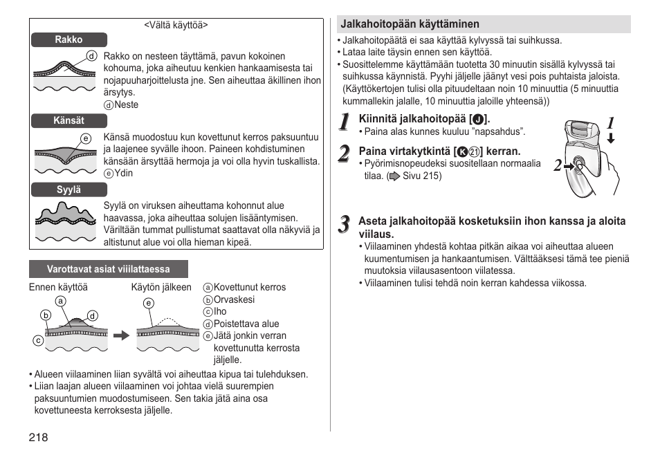 Panasonic ESED90 User Manual | Page 218 / 346