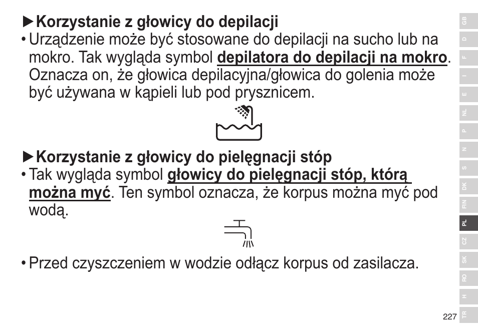 Panasonic ESED90 User Manual | Page 227 / 346