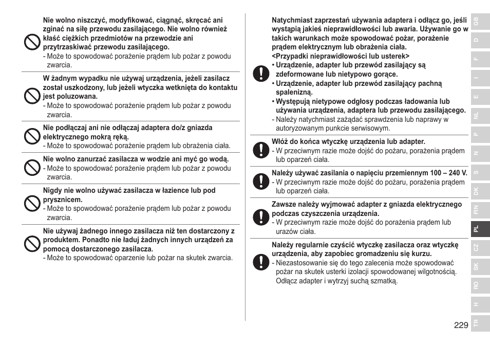 Panasonic ESED90 User Manual | Page 229 / 346
