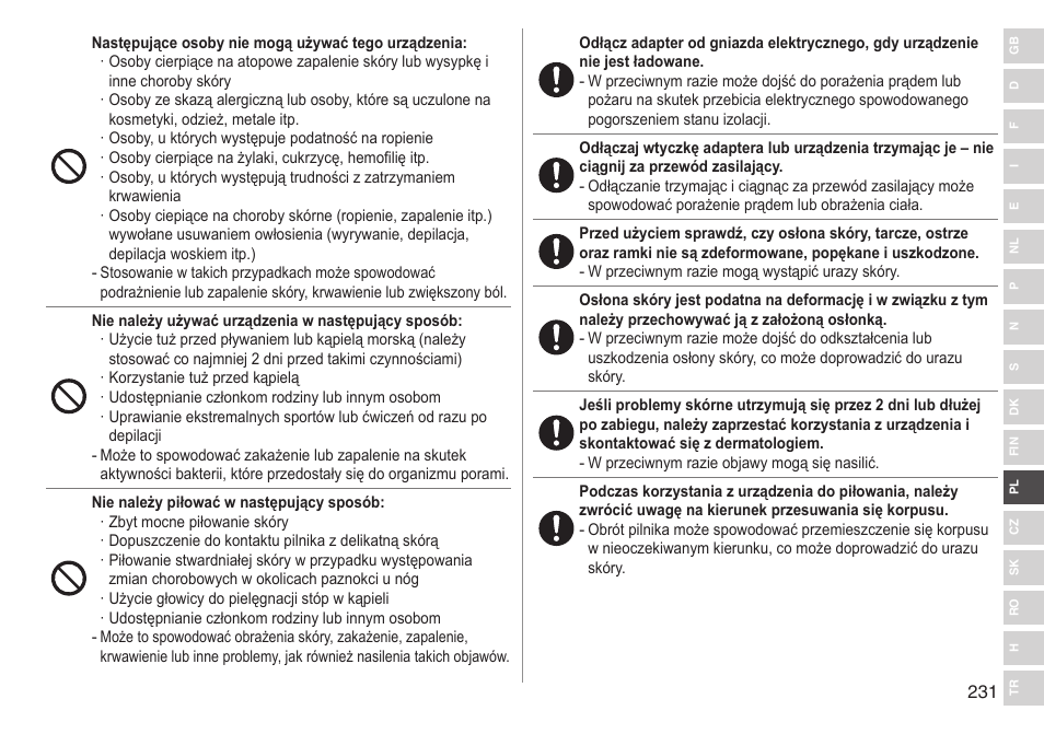 Panasonic ESED90 User Manual | Page 231 / 346