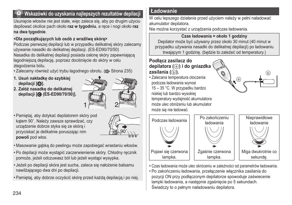 Ładowanie | Panasonic ESED90 User Manual | Page 234 / 346