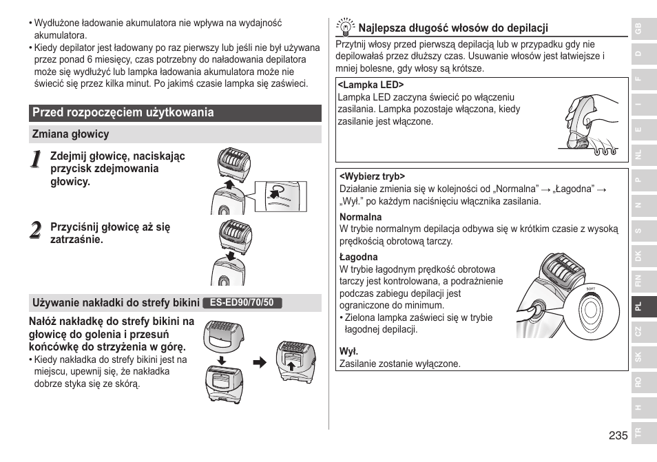 Panasonic ESED90 User Manual | Page 235 / 346
