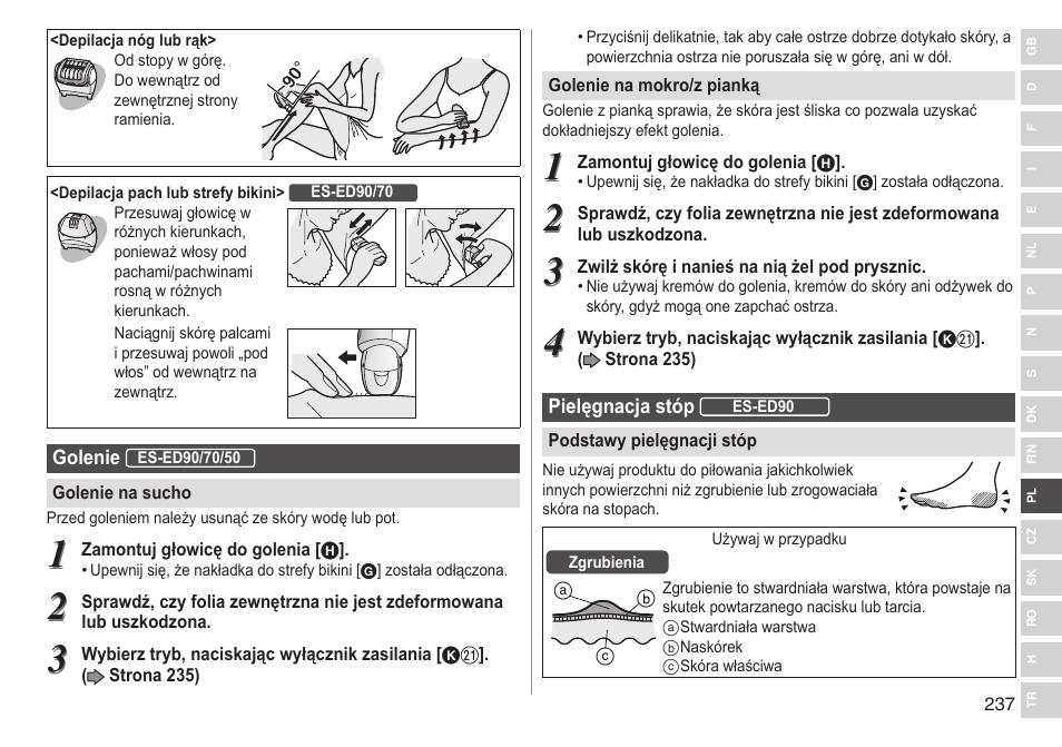 Panasonic ESED90 User Manual | Page 237 / 346