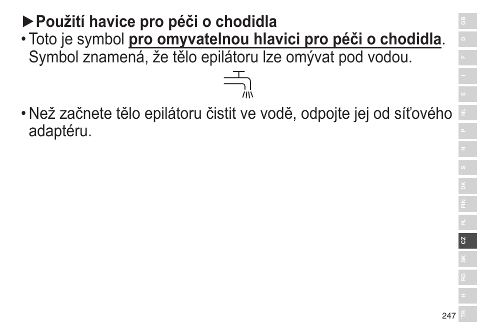 Panasonic ESED90 User Manual | Page 247 / 346