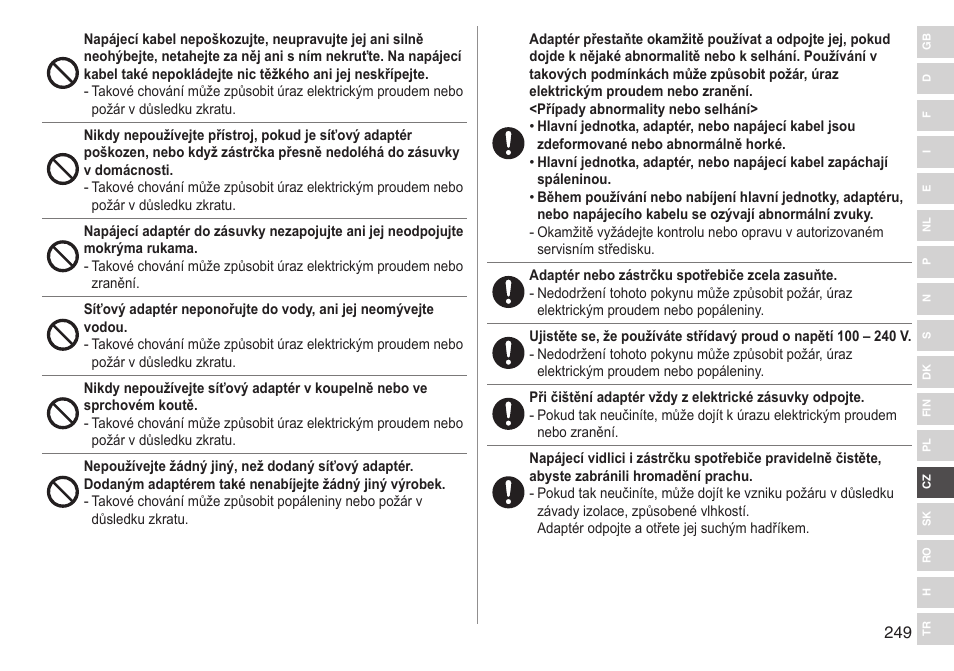 Panasonic ESED90 User Manual | Page 249 / 346