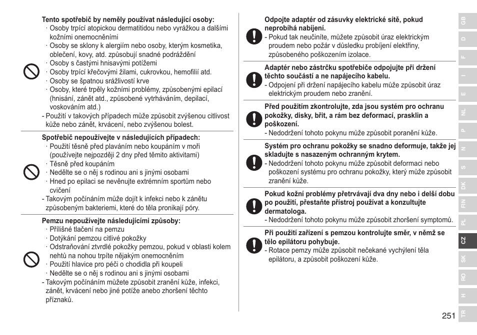 Panasonic ESED90 User Manual | Page 251 / 346