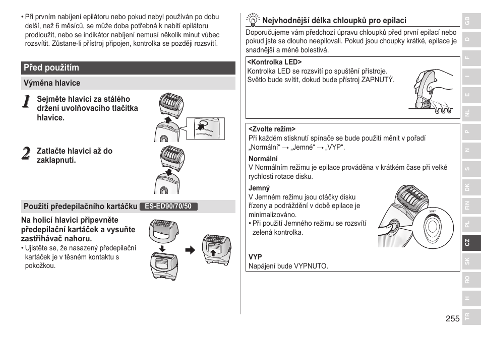 Panasonic ESED90 User Manual | Page 255 / 346