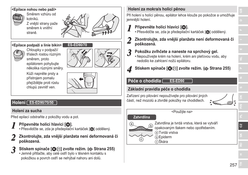 Panasonic ESED90 User Manual | Page 257 / 346