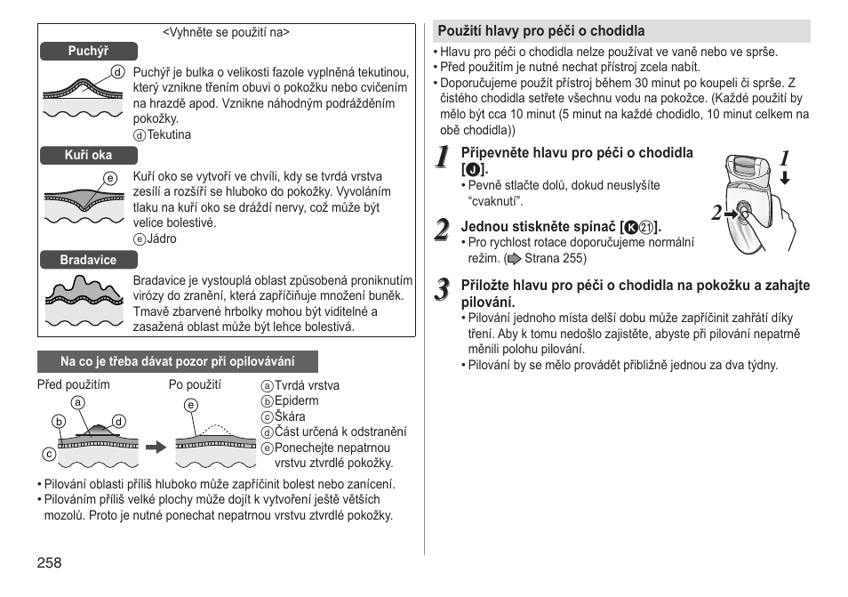 Panasonic ESED90 User Manual | Page 258 / 346