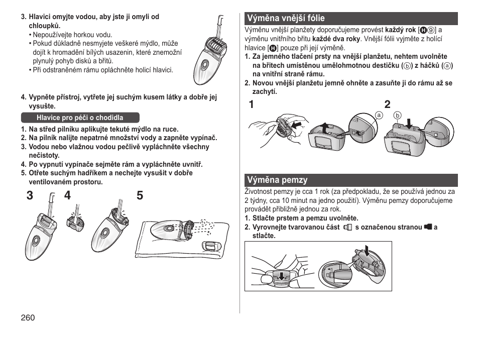 Panasonic ESED90 User Manual | Page 260 / 346