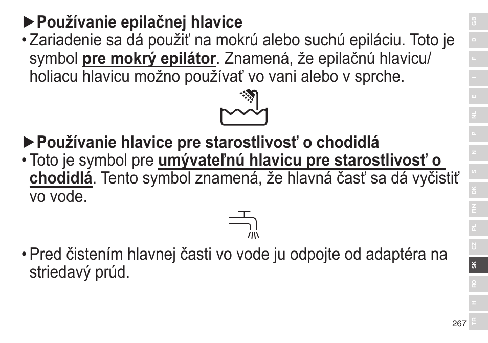Panasonic ESED90 User Manual | Page 267 / 346