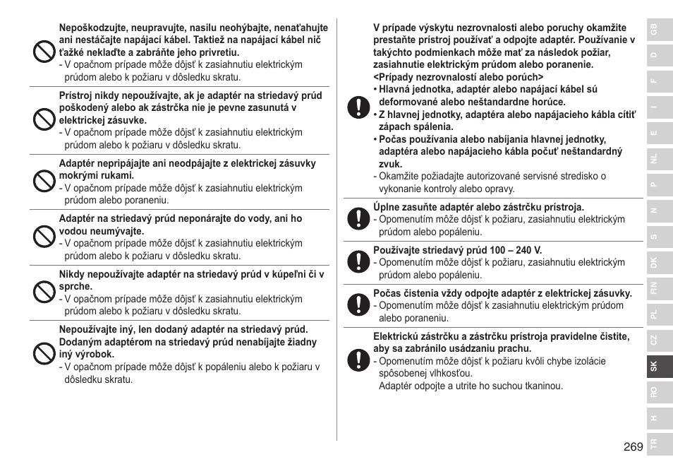 Panasonic ESED90 User Manual | Page 269 / 346
