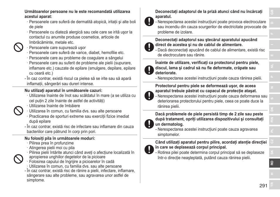 Panasonic ESED90 User Manual | Page 291 / 346
