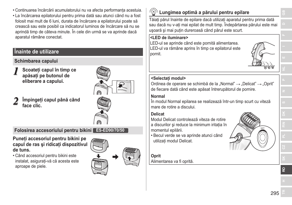 Panasonic ESED90 User Manual | Page 295 / 346