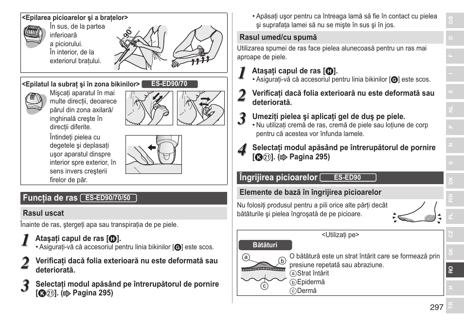 Panasonic ESED90 User Manual | Page 297 / 346