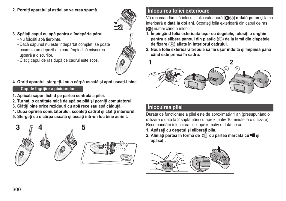 Panasonic ESED90 User Manual | Page 300 / 346
