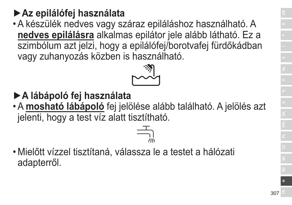 Panasonic ESED90 User Manual | Page 307 / 346