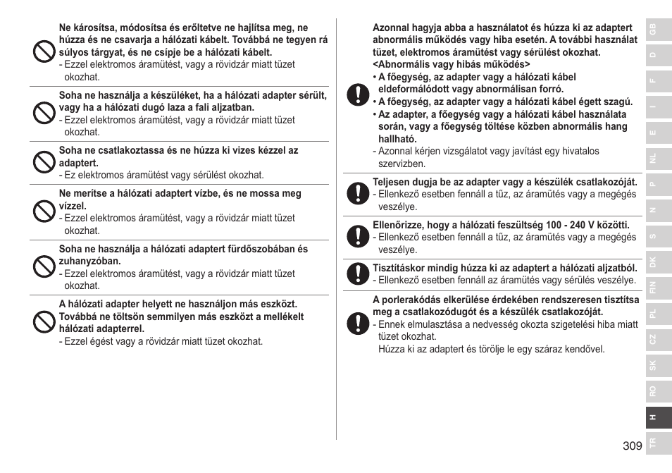 Panasonic ESED90 User Manual | Page 309 / 346