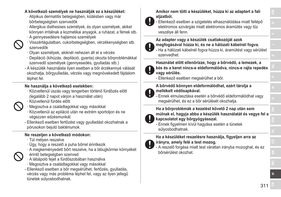 Panasonic ESED90 User Manual | Page 311 / 346