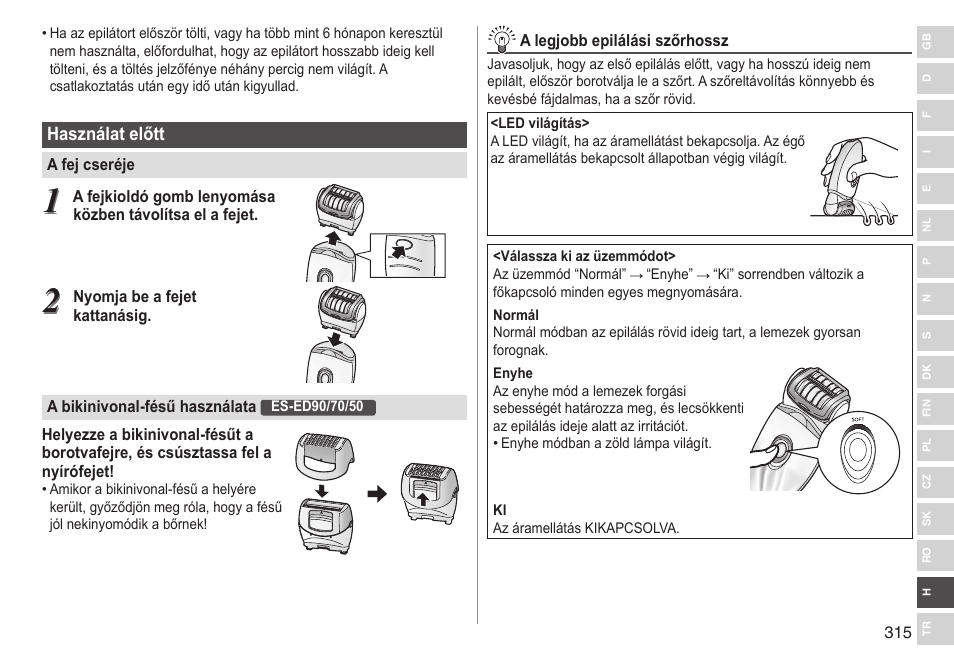 Panasonic ESED90 User Manual | Page 315 / 346