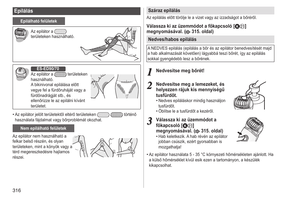 Panasonic ESED90 User Manual | Page 316 / 346