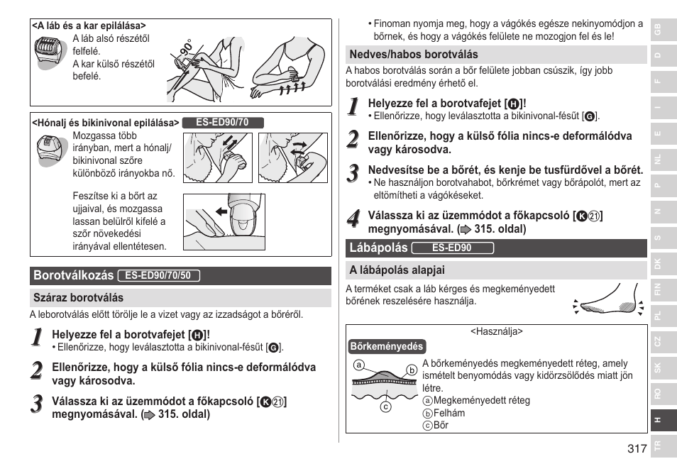 Panasonic ESED90 User Manual | Page 317 / 346