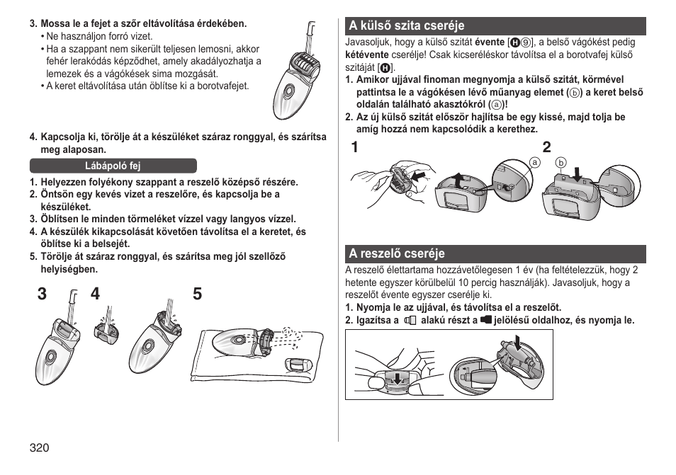 Panasonic ESED90 User Manual | Page 320 / 346