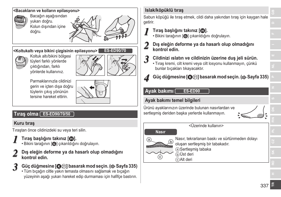 Panasonic ESED90 User Manual | Page 337 / 346