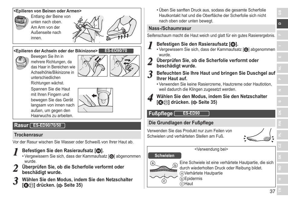 Panasonic ESED90 User Manual | Page 37 / 346