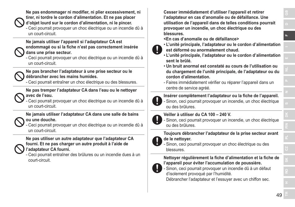 Panasonic ESED90 User Manual | Page 49 / 346