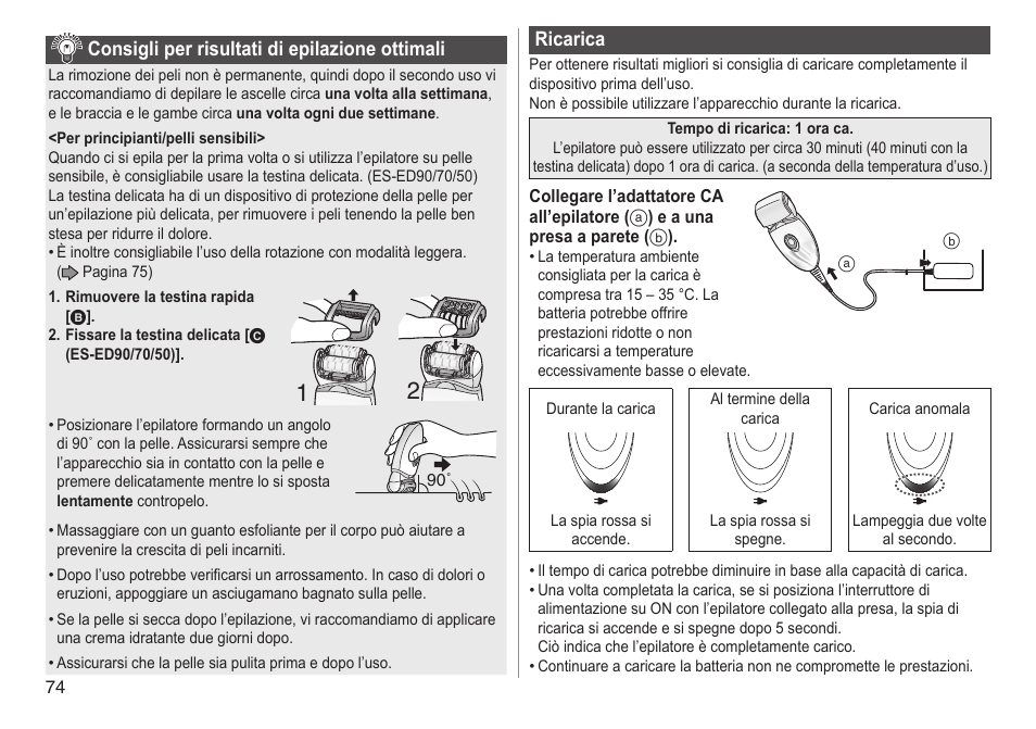 Consigliperrisultatidiepilazioneottimali, Ricarica | Panasonic ESED90 User Manual | Page 74 / 346