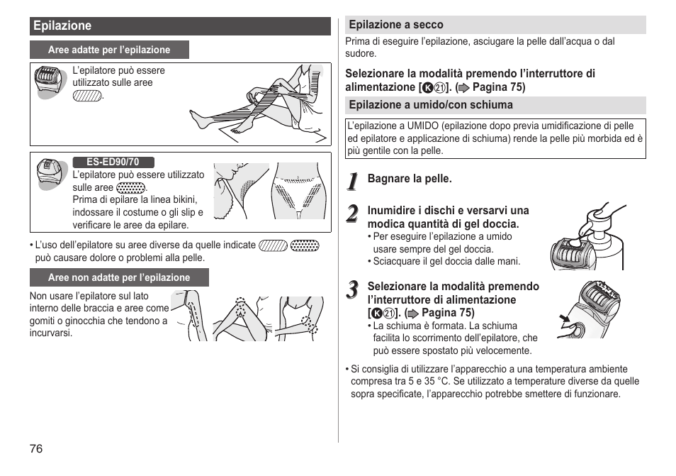 Panasonic ESED90 User Manual | Page 76 / 346