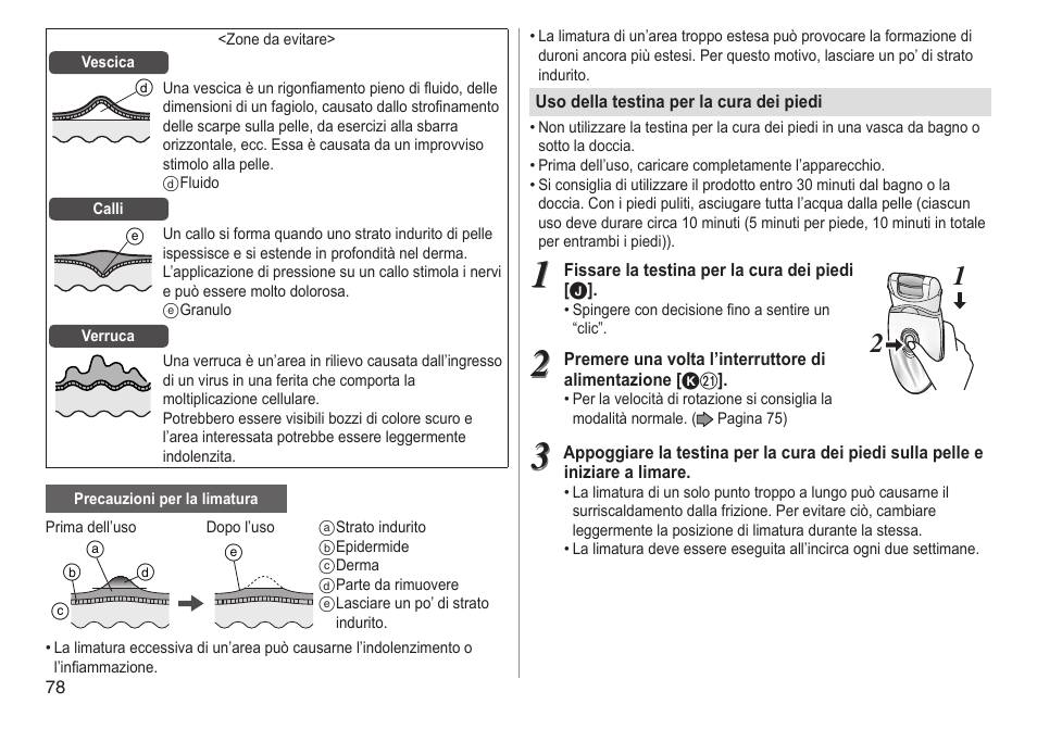 Panasonic ESED90 User Manual | Page 78 / 346