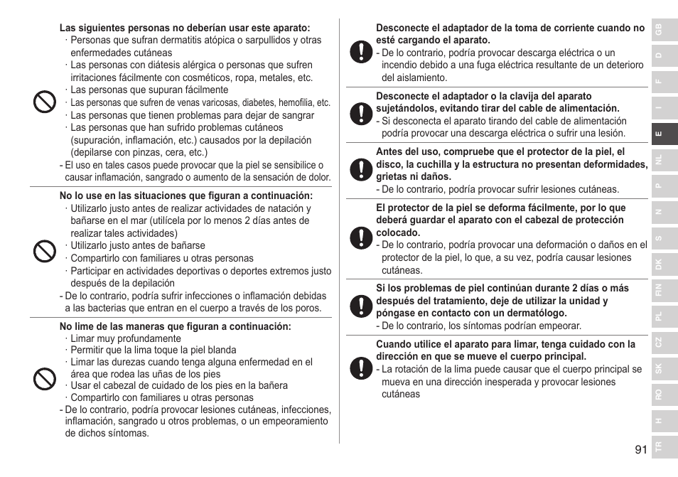 Panasonic ESED90 User Manual | Page 91 / 346