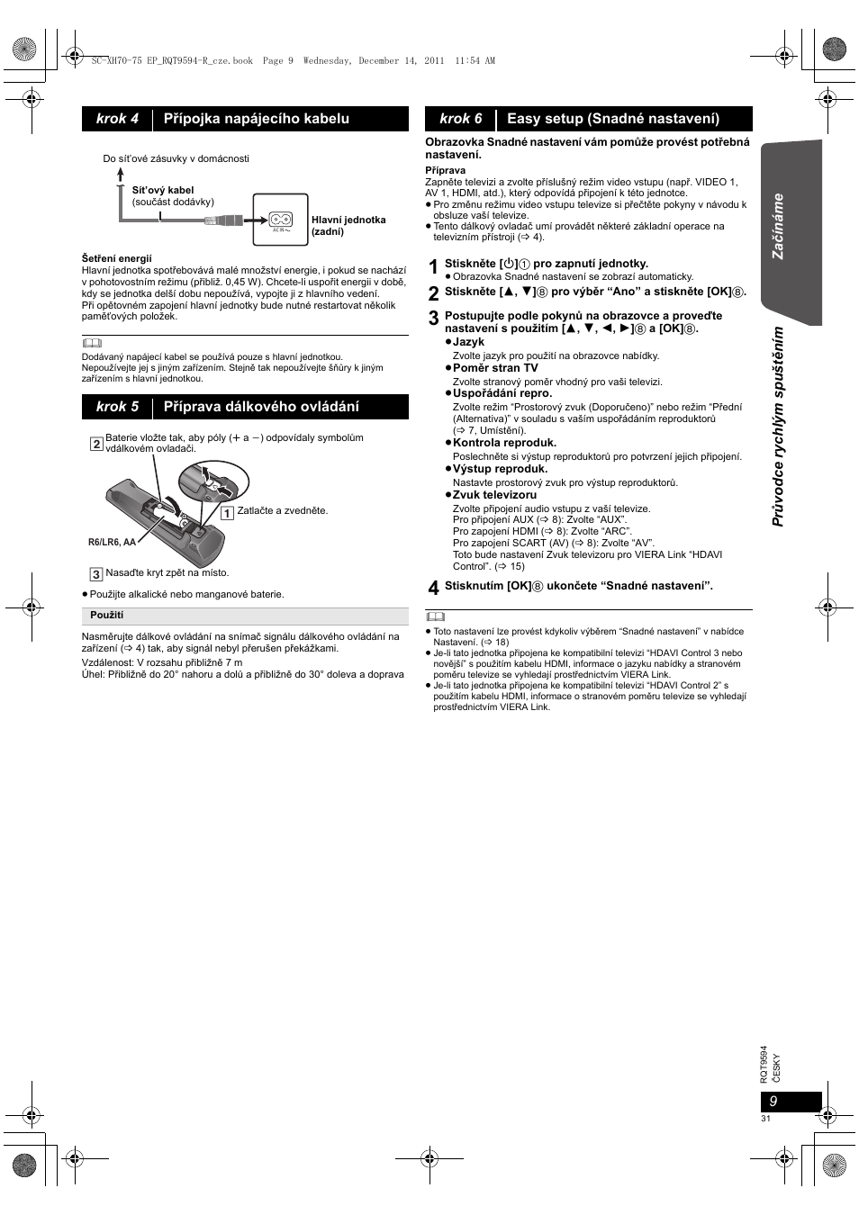 Panasonic SCXH75EP User Manual | Page 31 / 94