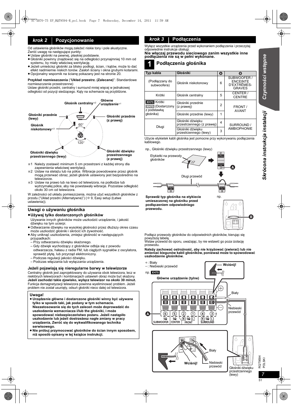 Krok 2 pozycjonowanie, Krok 3 podłączenia, Podłączenia głośnika | Panasonic SCXH75EP User Manual | Page 51 / 94