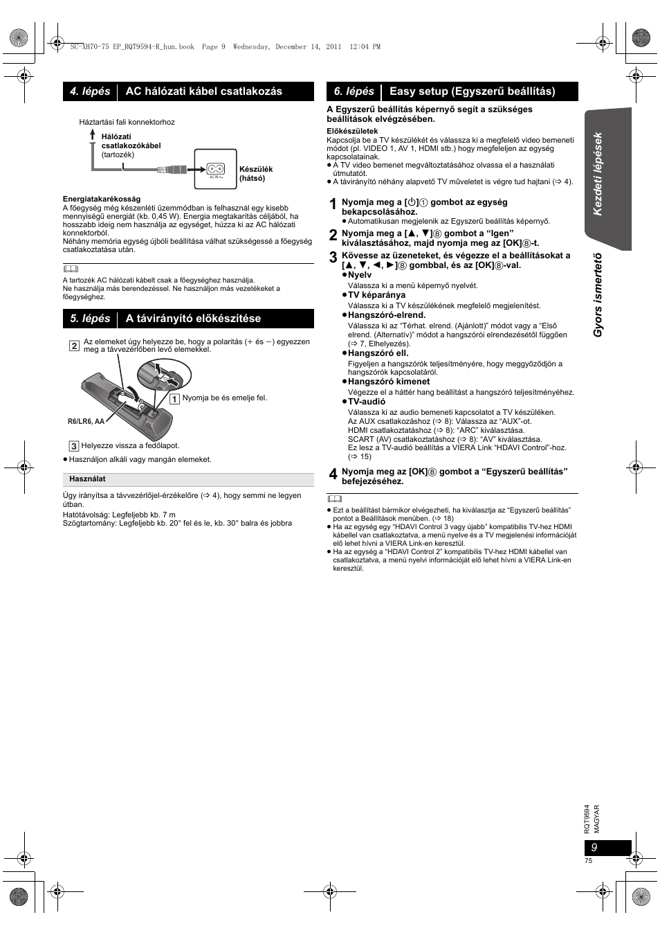 Panasonic SCXH75EP User Manual | Page 75 / 94