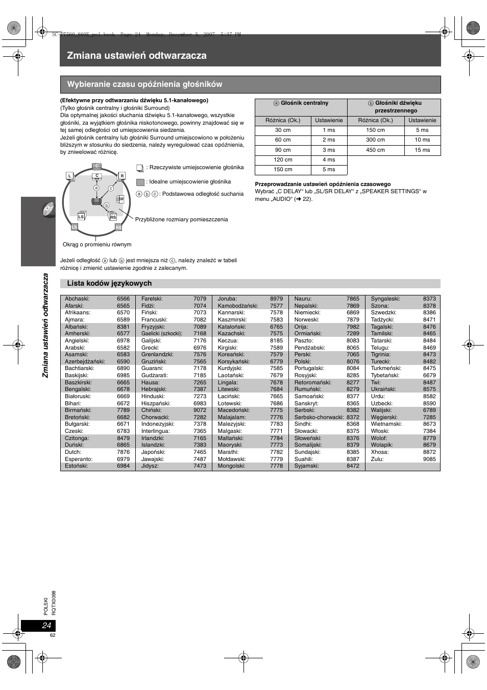 Zmiana ustawień odtwarzacza, Wybieranie czasu opóźnienia głośników | Panasonic SCPT860 User Manual | Page 62 / 116
