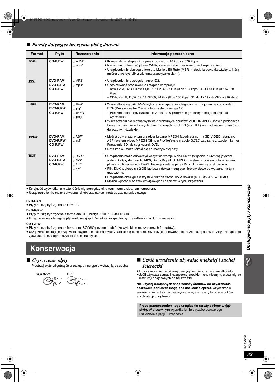 Konserwacja, Porady dotyczące tworzenia płyt z danymi, Czyszczenie płyty | Panasonic SCPT860 User Manual | Page 71 / 116