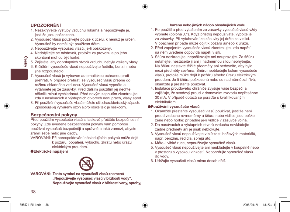 Panasonic EH5571 User Manual | Page 38 / 60